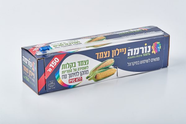 ניילון נצמד