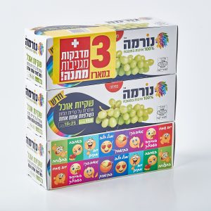 שקיות אוכל נורמה