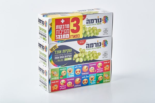 שקיות אוכל נורמה