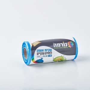 שקיות אשפה ענקיות נורמה