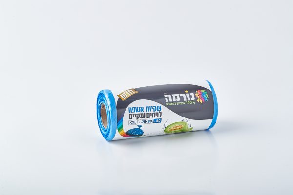 שקיות אשפה ענקיות נורמה