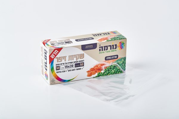 שקיות זיפר נורמה