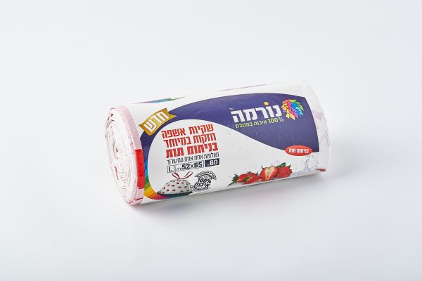 שקיות אשפה ריחניות נורמה