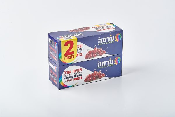 שקיות אוכל נורמה